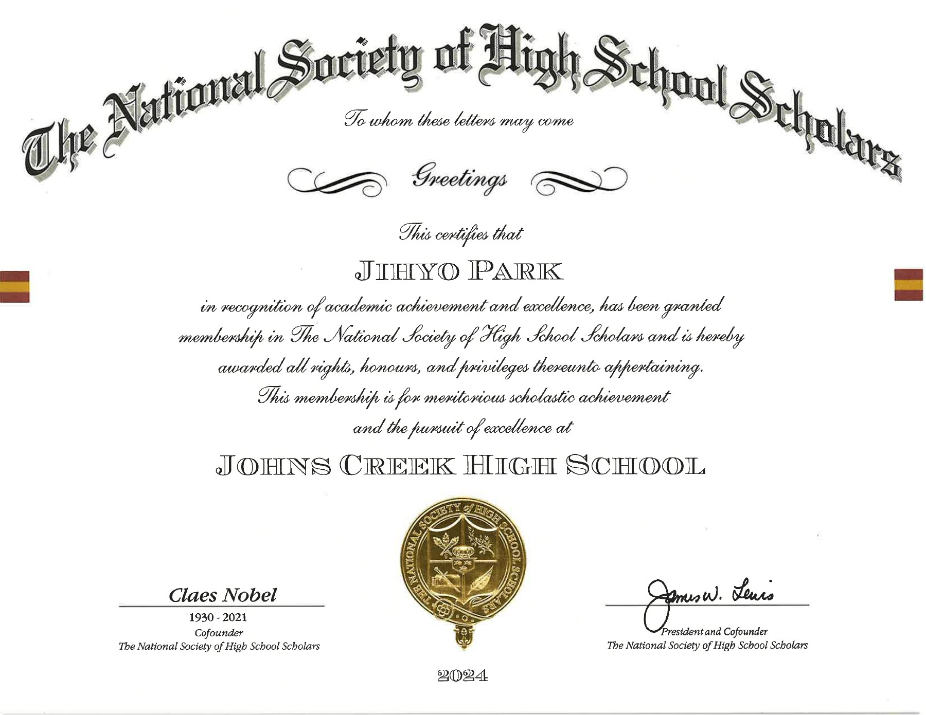 NSHSS Membership Certificate